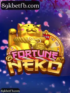 FortuneNeko