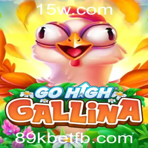 GoHighGallina: O Jogo de Estratégia e Diversão na Era Digital
