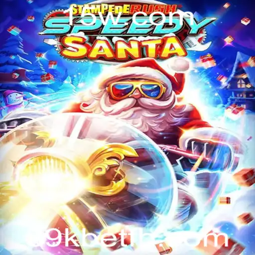 Explorando o Mundo de StempedeRushSpeedy: Uma Aventura Eletrizante